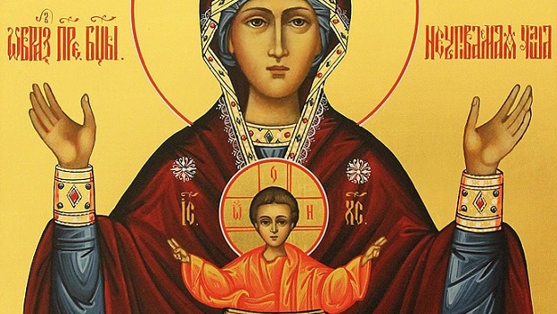 Akathist ke cti ikony Matky Boží zvané „Kalich nevyčerpatelný”