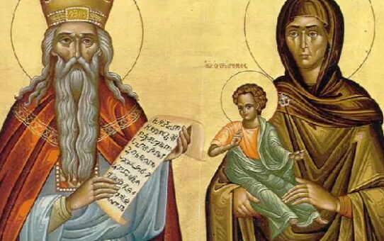Akathist k proroku Zachariášovi a spravedlivé Alžbětě, rodičům sv. Jana Předchůdce